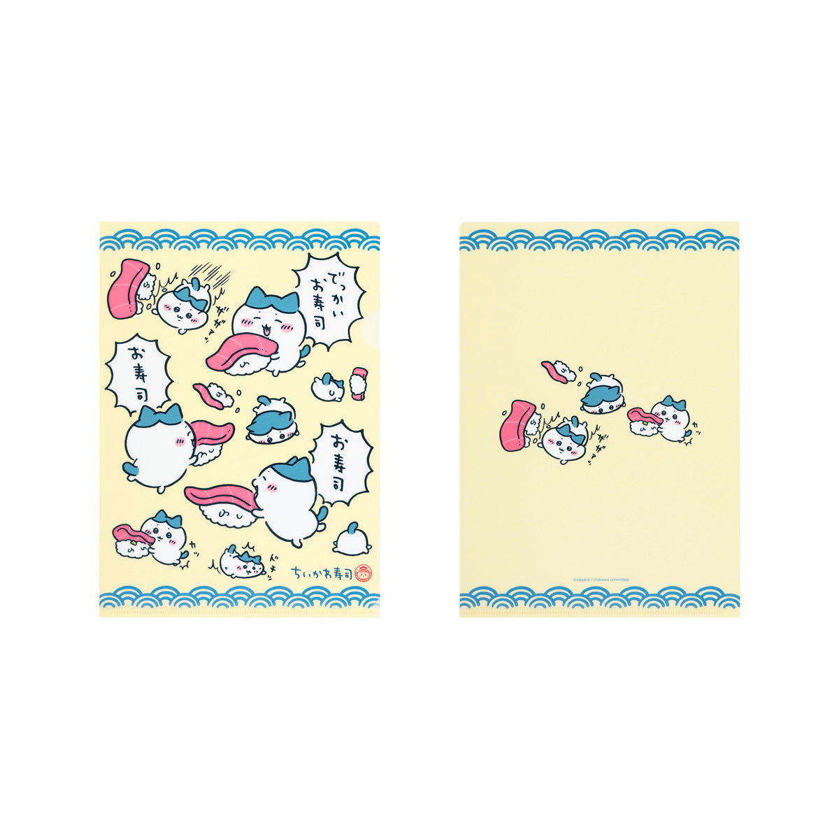 ちいかわ ちいかわ寿司 クリアファイル（こけまくりハチワレ） | ちい