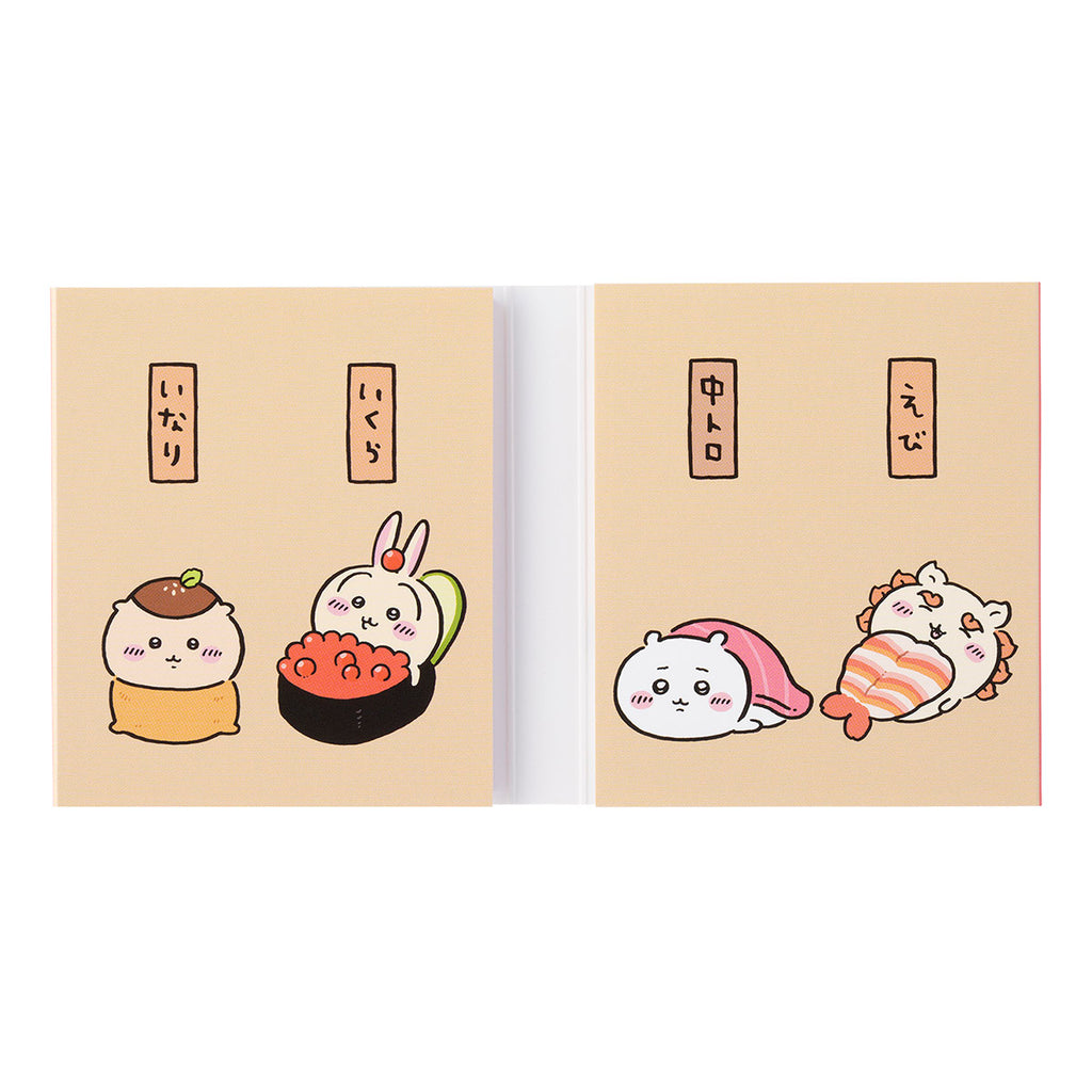 Chikakawachi Ikawa Sushi Patapata Memo (Rabbit)