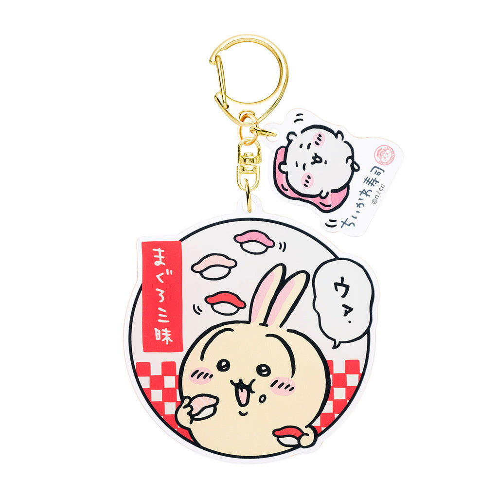 Chikakawachi Ikawa Sushi Charm Acrylic Keychain (Tuna Sanmai)