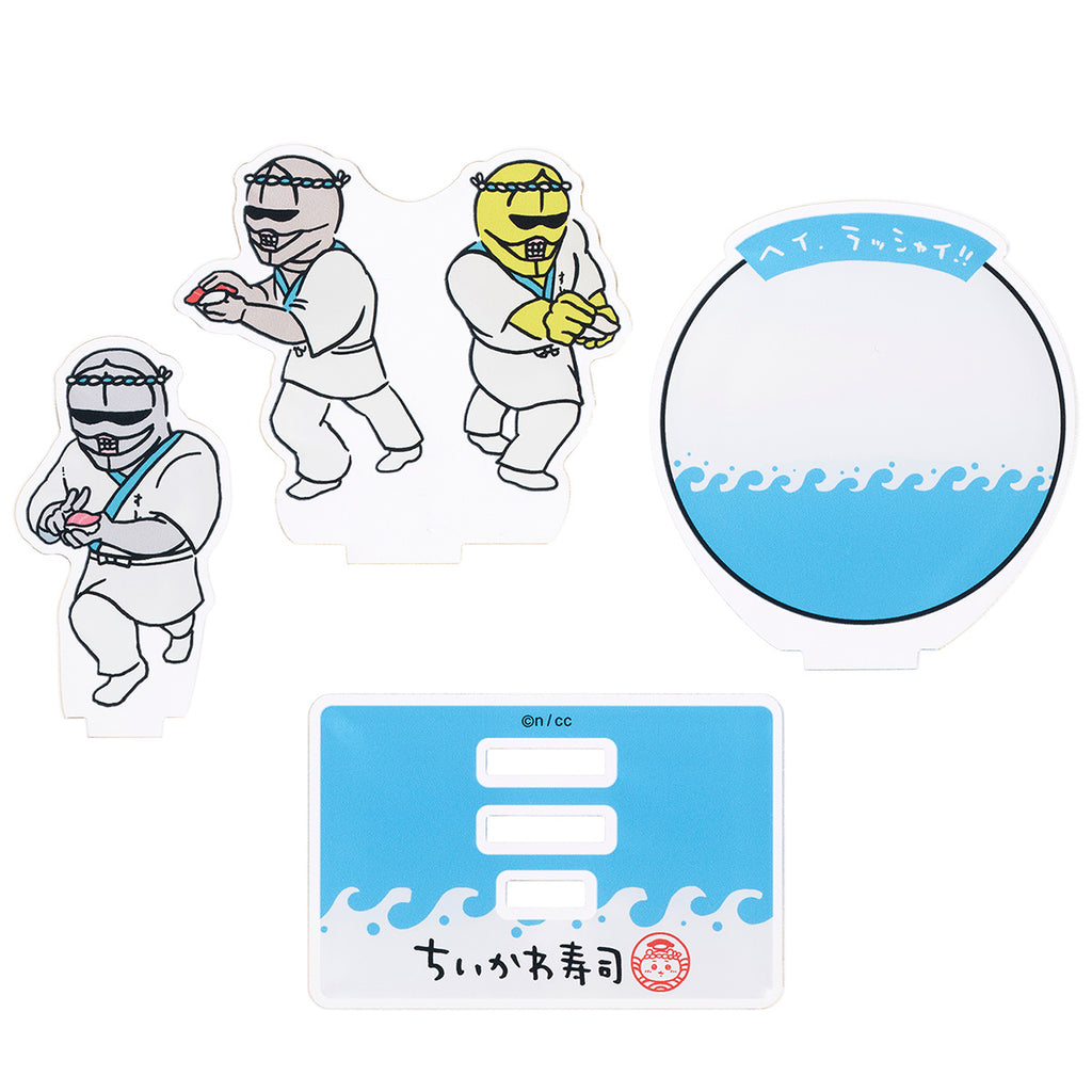 Chikakawachi Ikawa Sushi Lay Acrylic Stand (Halashai)