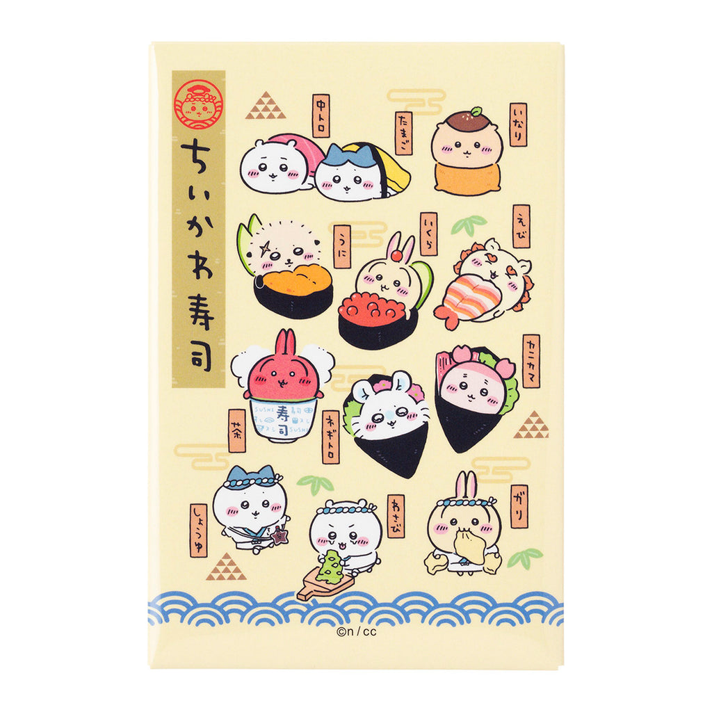 Chikakawachi Ikawa Sushi Square Magnet (Sushi)