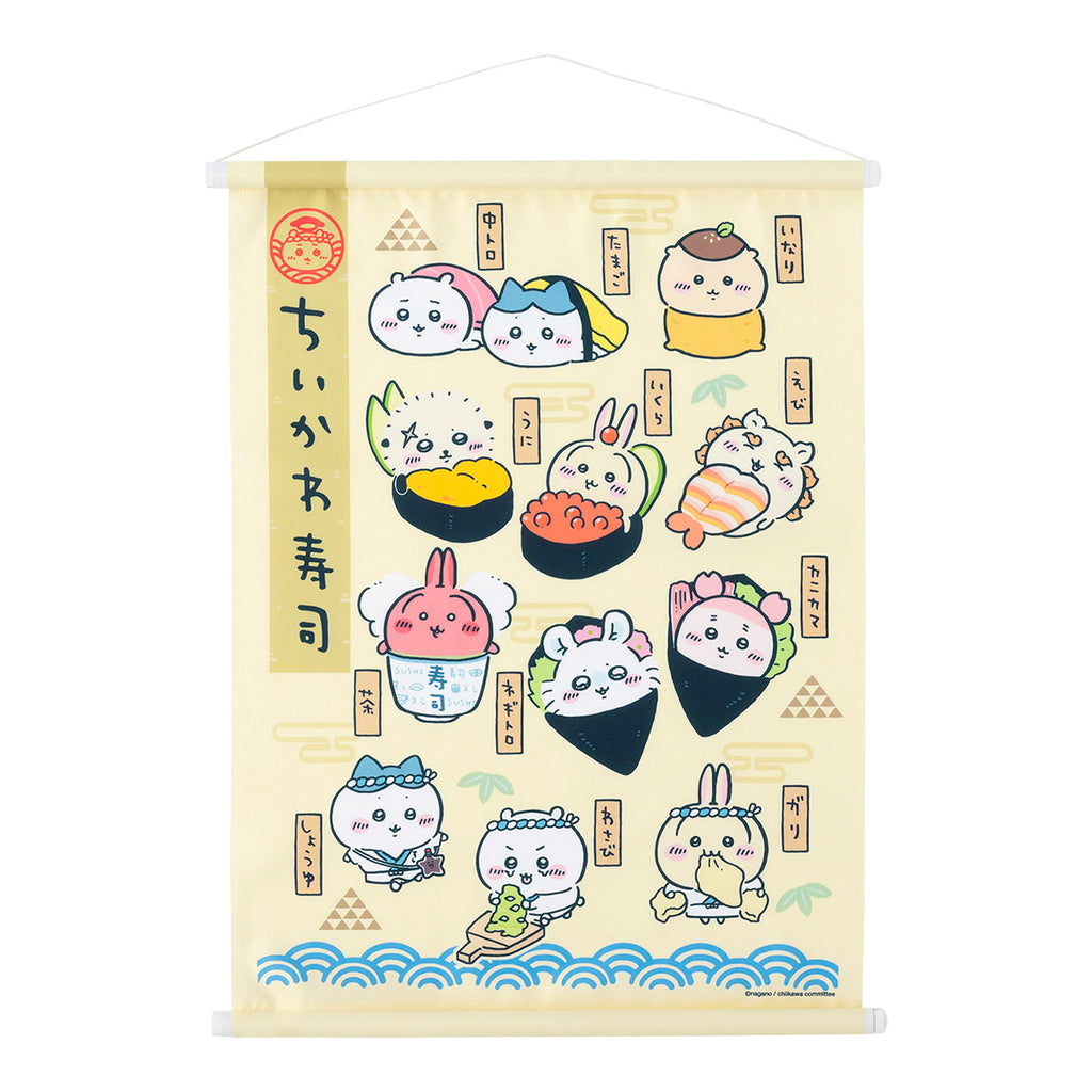 Chiikawa Chiikawa Sushi Tapestry (Sushi Everyone)