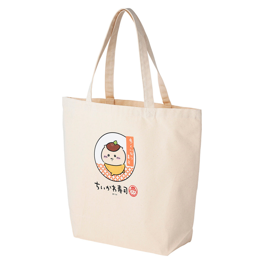 Chikakawachi Ikawa Sushi Large Tote Bag (Walking Sushi)