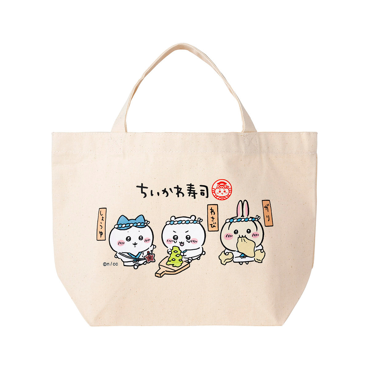 치이카와 치이카와 스시 런치 사이즈 토트백 (스시집 친구들)