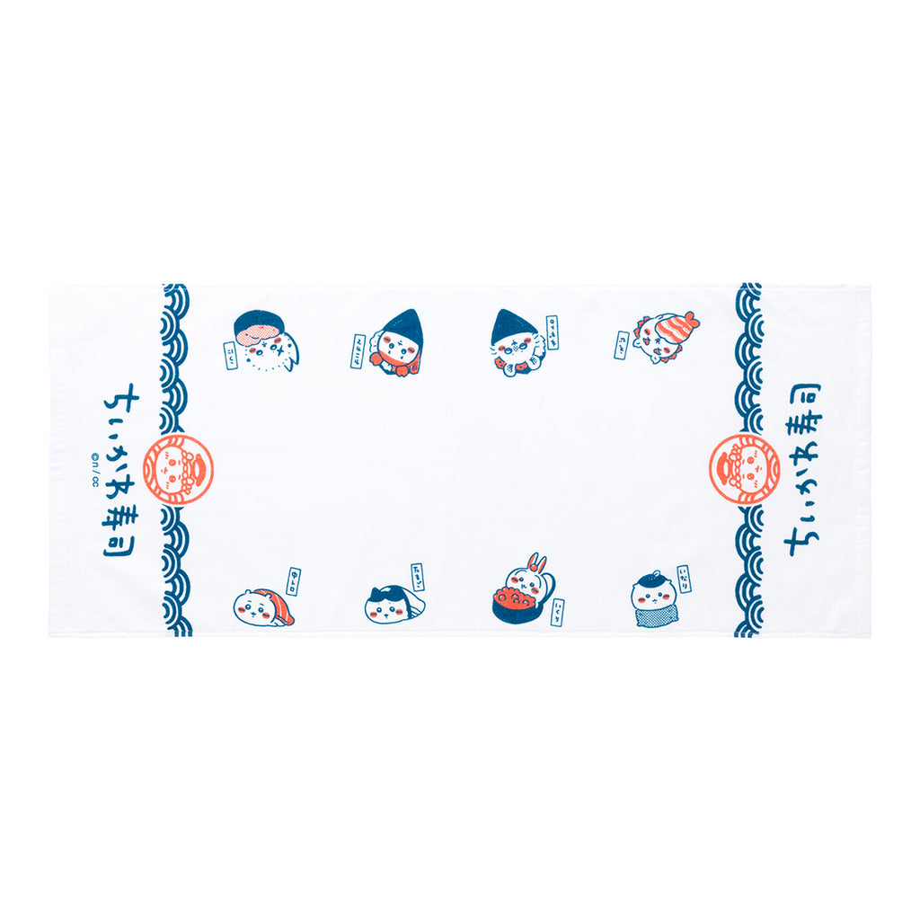 Chikakawachi Ikawa Sushi Face Towel (Sushi)