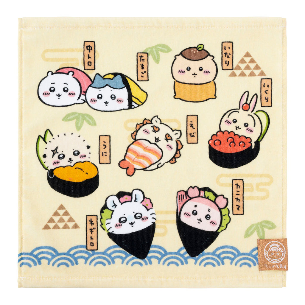 Chikakawachi Ikawa Sushi Hand Towel (Sushi Everybody)