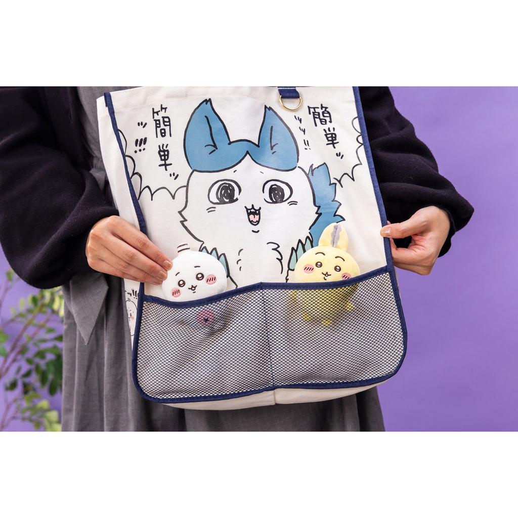 Chiikawa Parallel World!? Large Tote Bag with Pocket (Stronger Hachiware)