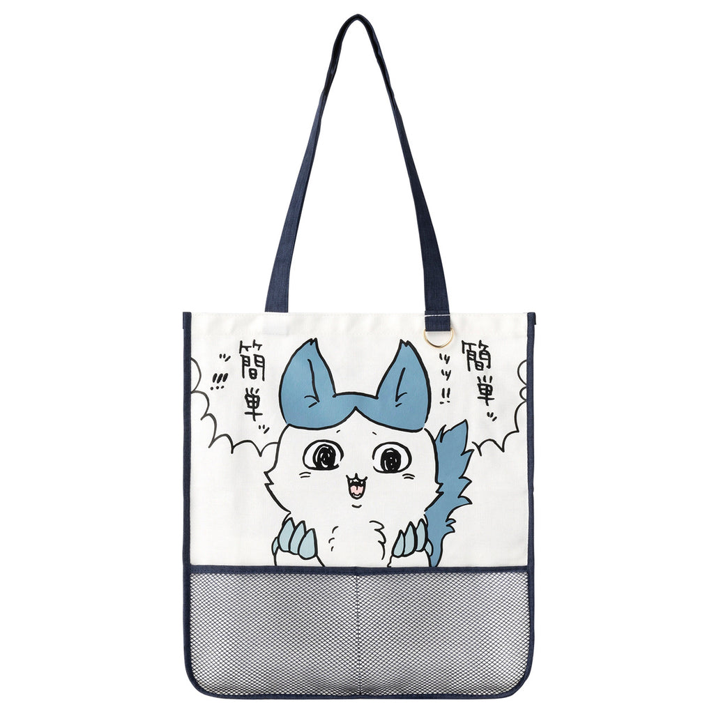 Chiikawa Parallel World!? Large Tote Bag with Pocket (Stronger Hachiware)