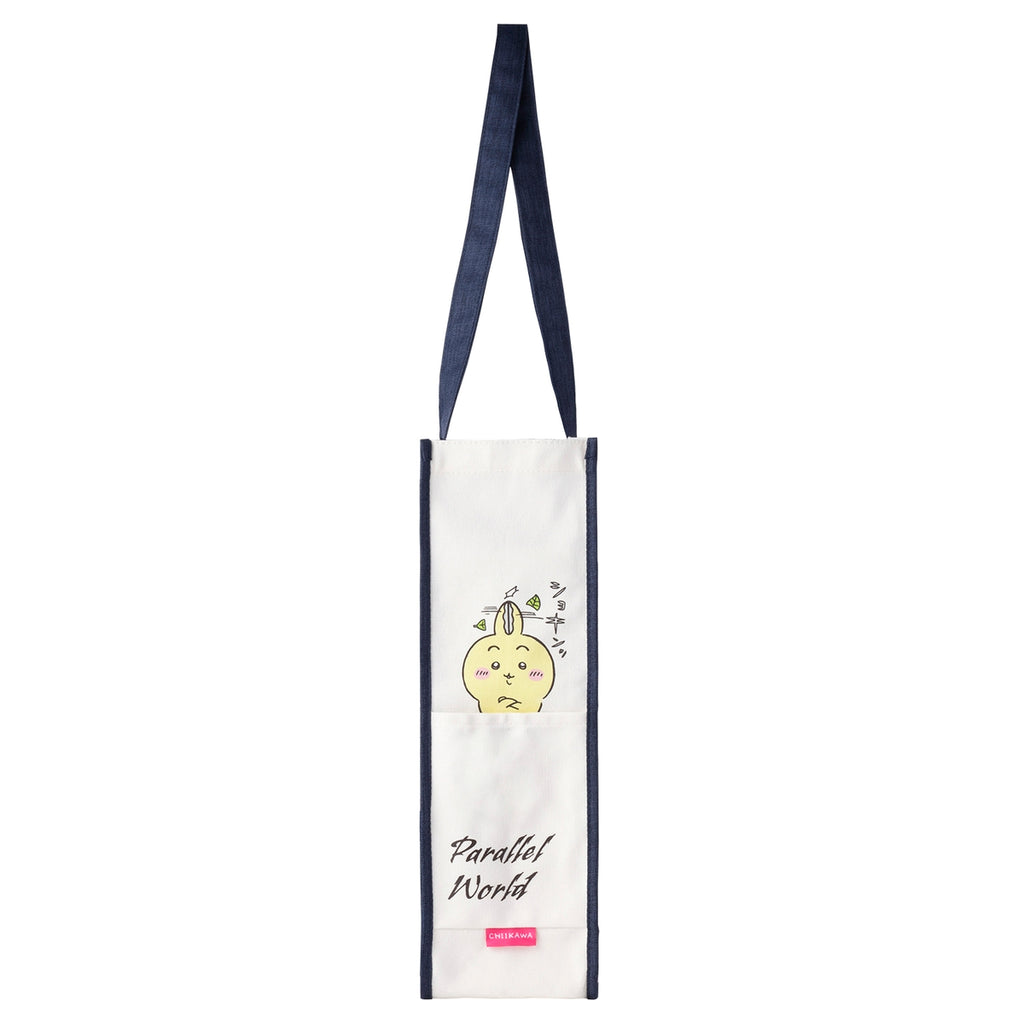 Chiikawa Parallel World!? Large Tote Bag with Pocket (Stronger Hachiware)