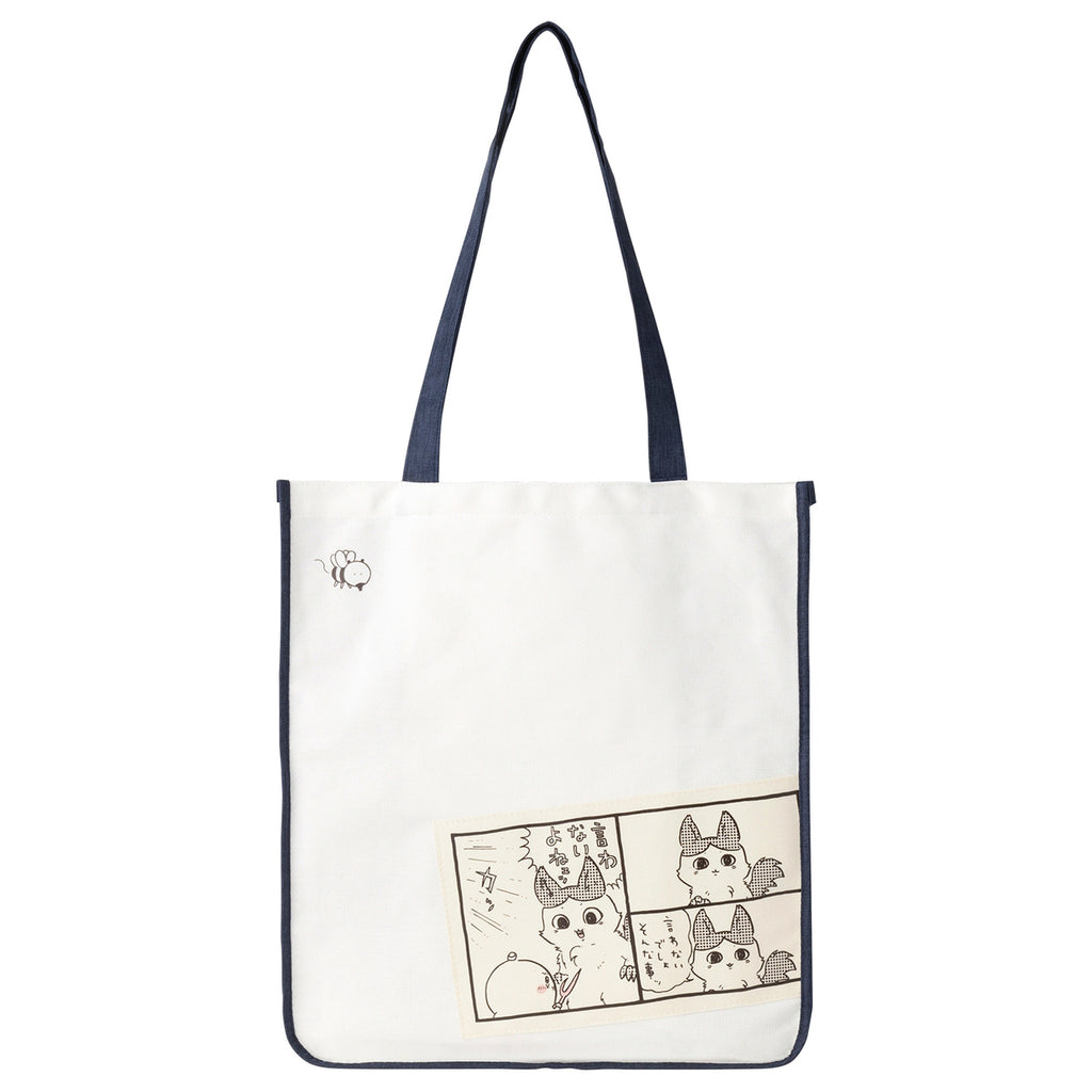 Chiikawa Parallel World!? Large Tote Bag with Pocket (Stronger Hachiware)