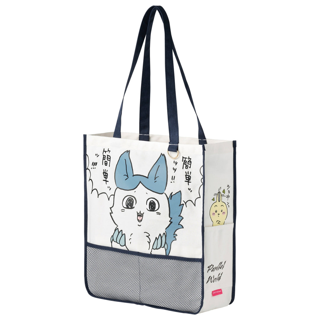 Chiikawa Parallel World!? Large Tote Bag with Pocket (Stronger Hachiware)