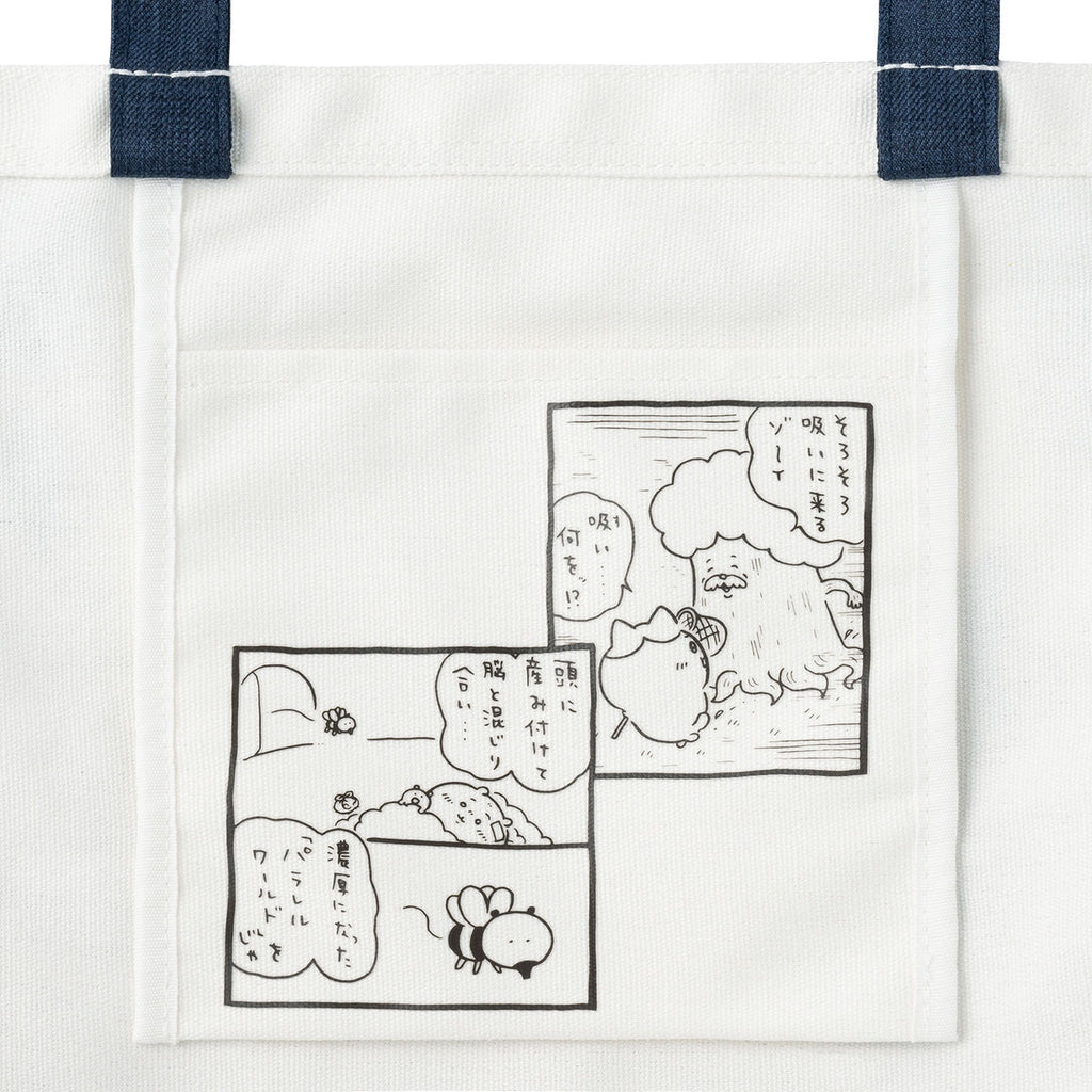 Chiikawa Parallel World!? Large Tote Bag with Pocket (Stronger Hachiware)