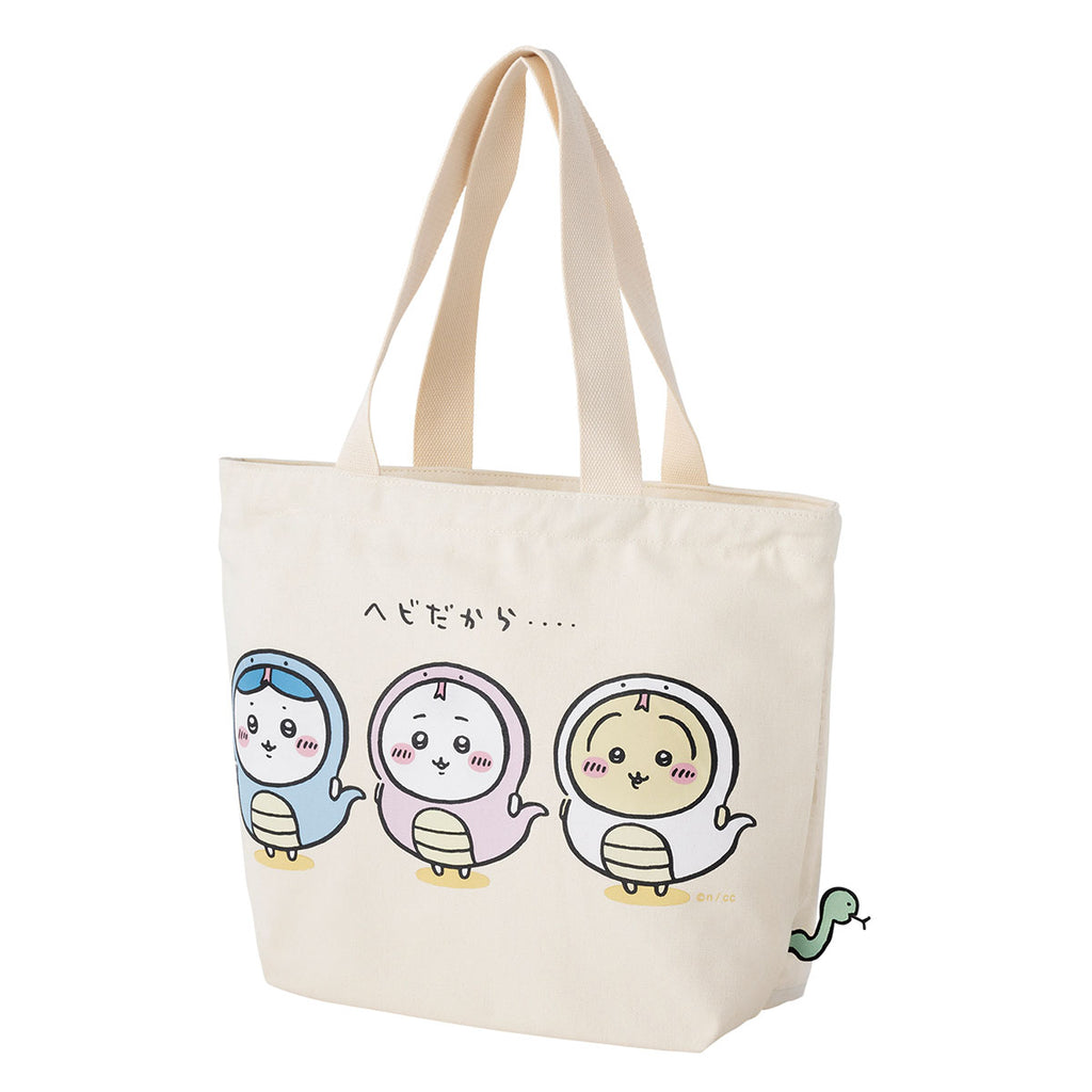 [예약] Chiikawa Happy Bag 2025 (뱀 연도) [2024 년 12 월 중순부터 순차적으로 배송 될 예정 (배송 연기의 경우 취소가 불가능합니다)]