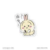 Chiikawa A size sticker that can be pasted on a smartphone (Anmanhokac)