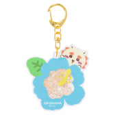 ちいかわ シーサーのおみやげやさん シャカシャカキーホルダー(モモンガ)