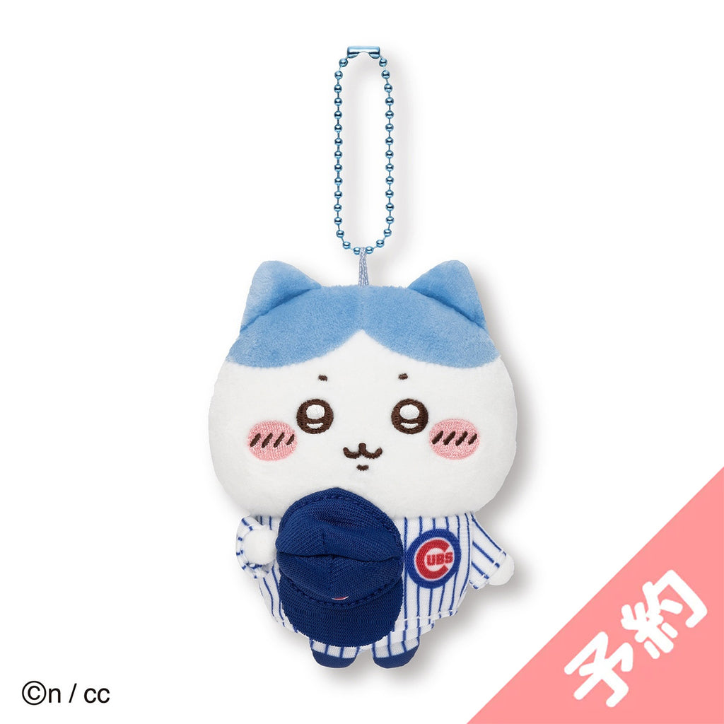 Chiikawa×MLB TOKYO SERIES Mascot Hachiware (Cubs)