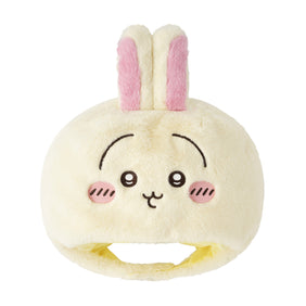 Chiikawa Park Uki-Uki Plush Cap (Usagi)