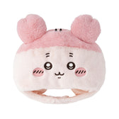 吉伊卡哇樂園 歡欣雀躍玩偶帽 (古本屋)