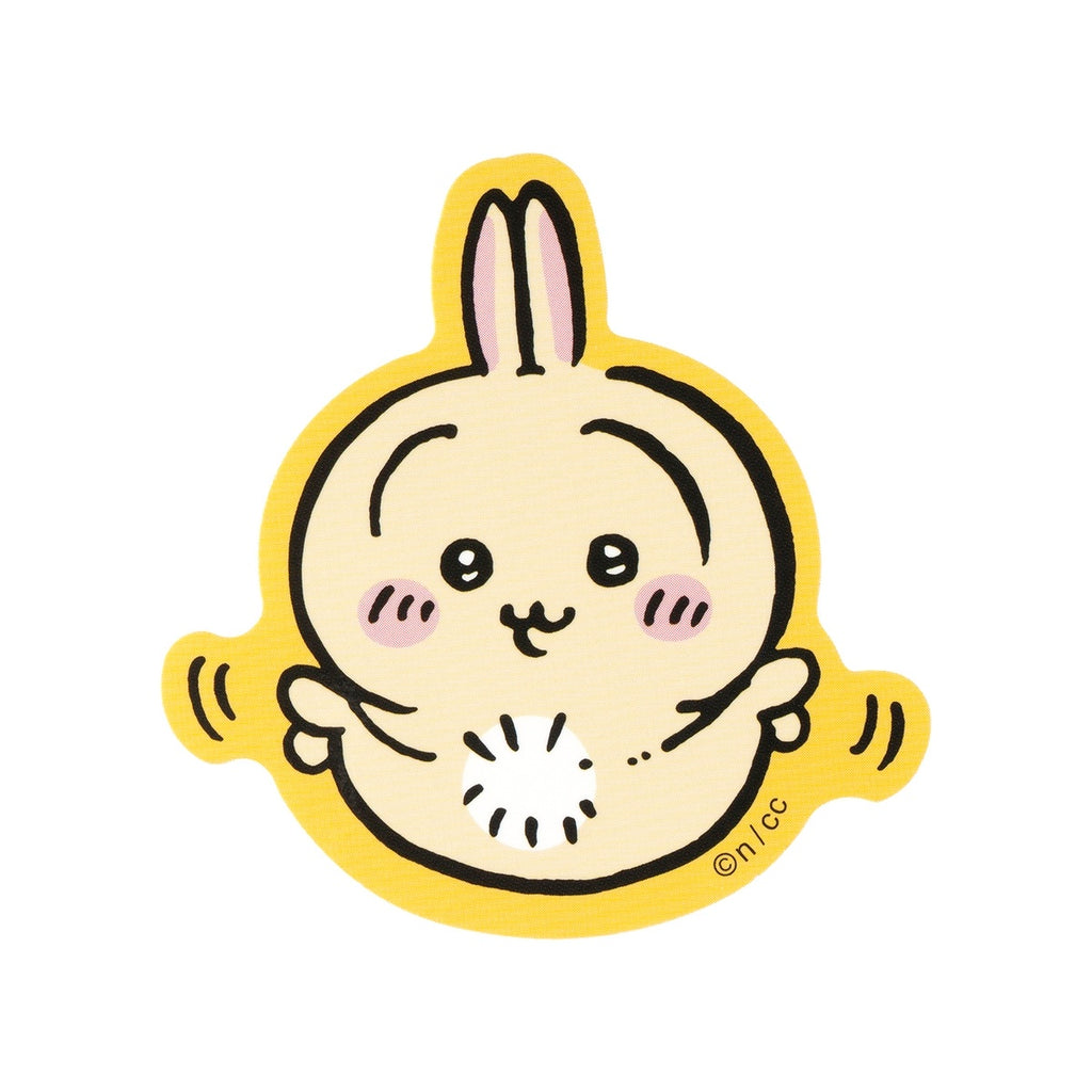 Usagi | Chiikawa Market Official Goods Shop