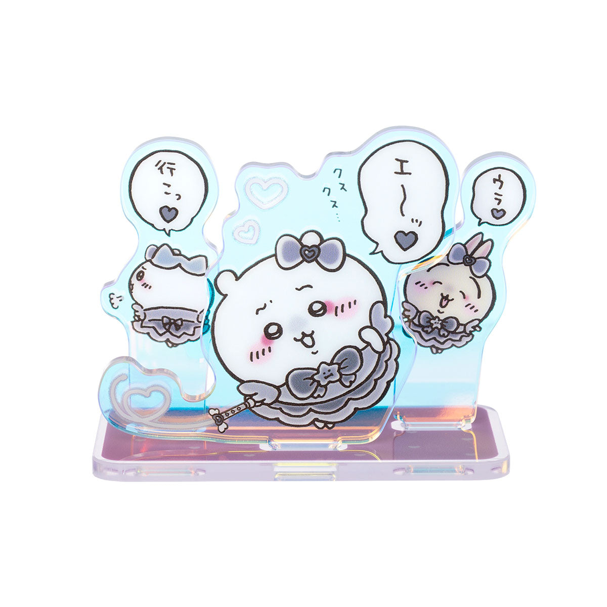 まじかるちいかわ 悪いバージョンなレイヤーアクリルスタンド（全3種 