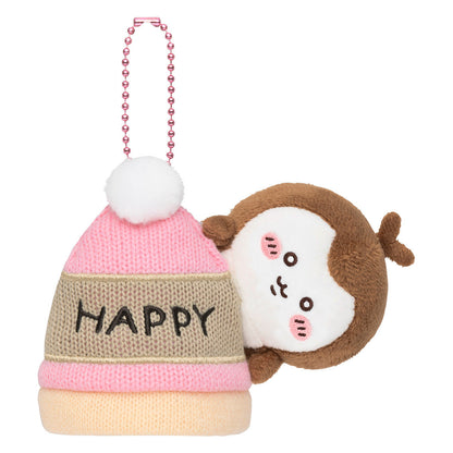 ちいかわ ちいかわパーク マスコットサイズなニット帽キーホルダー（カブトムシ）