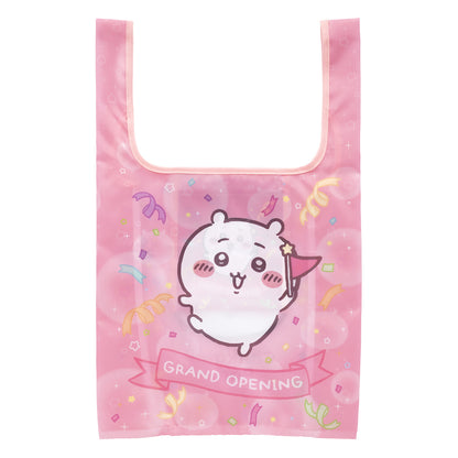 吉伊卡哇乐园 开业纪念 便携式环保袋 (吉伊卡哇)