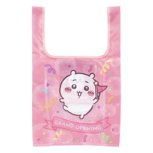 ちいかわ ちいかわパーク OPEN記念 ポケッタブルエコバッグ（ちいかわ）