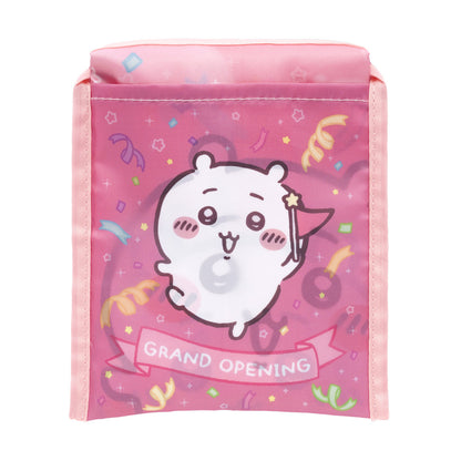 吉伊卡哇乐园 开业纪念 便携式环保袋 (吉伊卡哇)