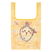 吉伊卡哇乐园 开业纪念 便携式环保袋 (乌萨奇)