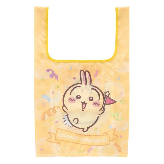 ちいかわ ちいかわパーク OPEN記念 ポケッタブルエコバッグ（うさぎ）