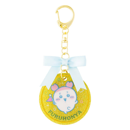 Chiikawa Park Medal-style Acrylic Keyring (Furuhonya)