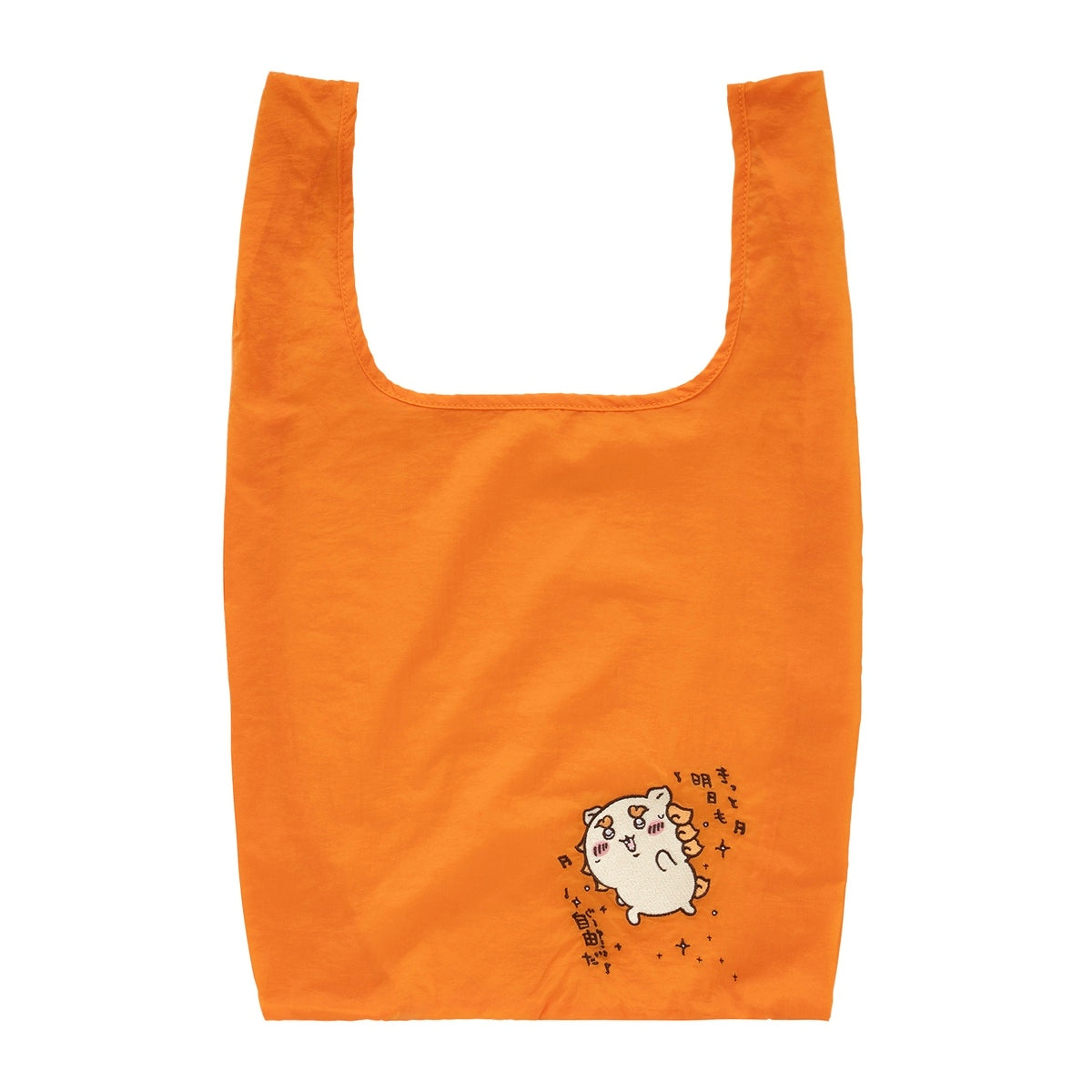 ちいかわ エコバッグ入りおかおマスコット（シーサー）