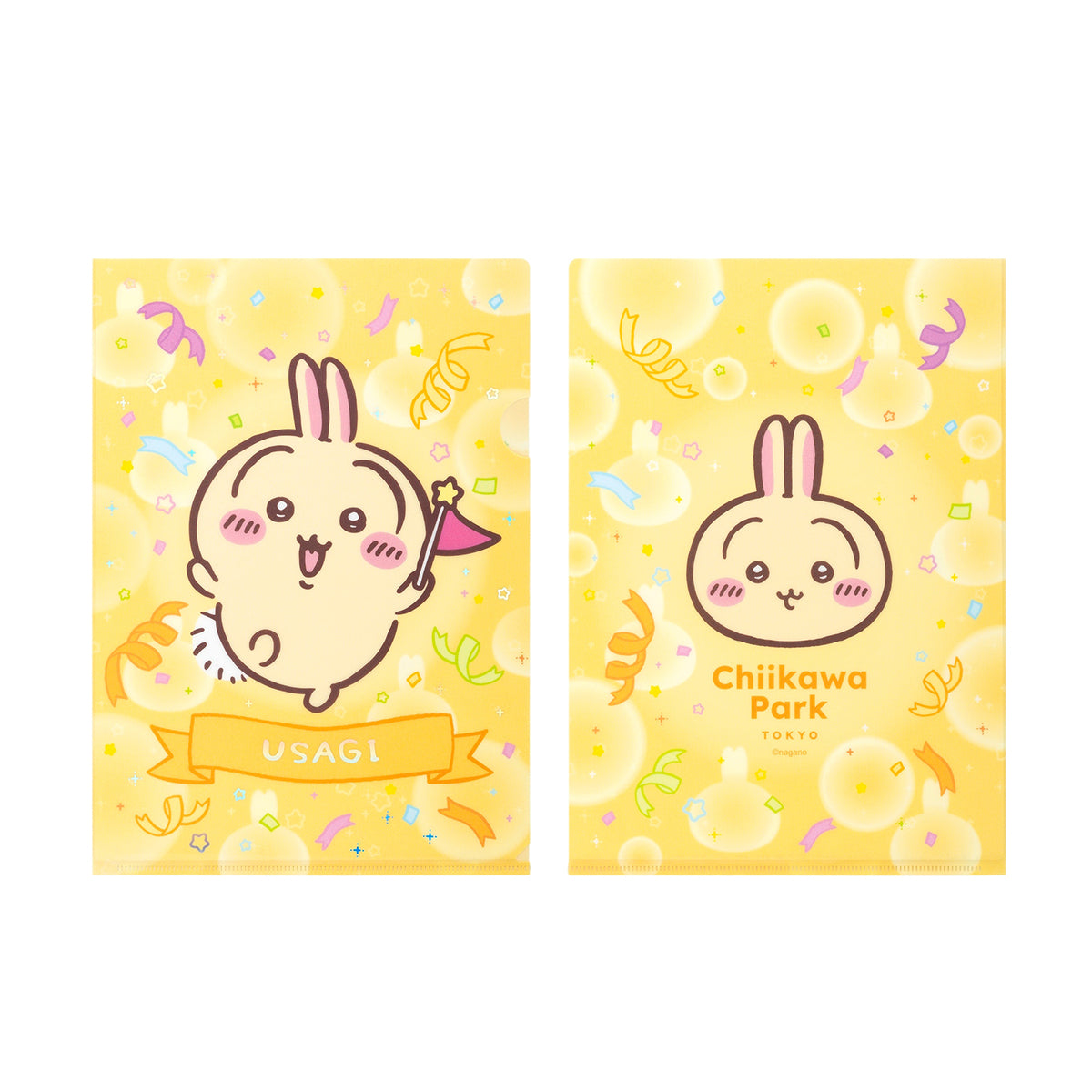 ちいかわ ちいかわパーク クリアファイル（うさぎ フラッグ）