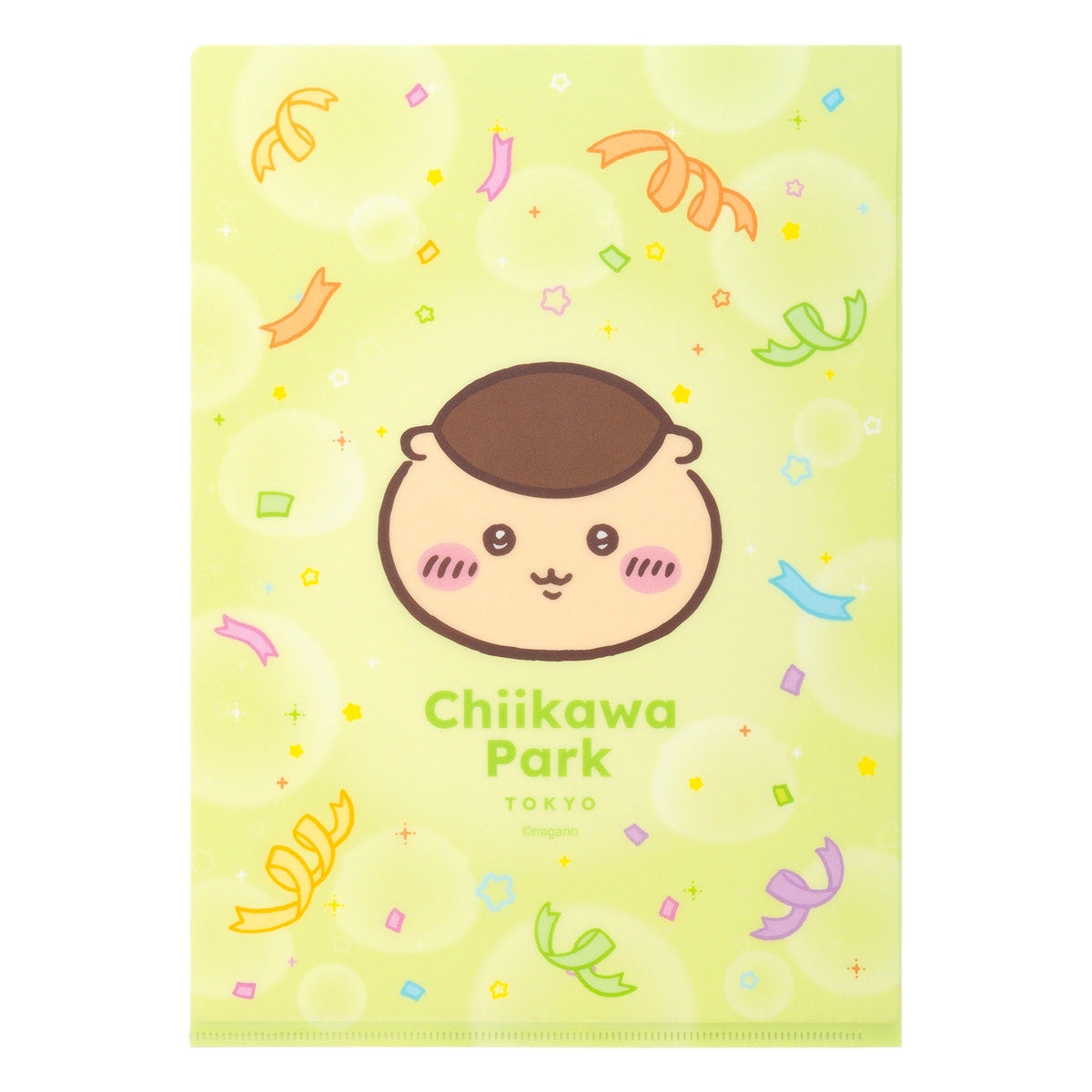 ちいかわ ちいかわパーク クリアファイル（くりまんじゅう フラッグ）