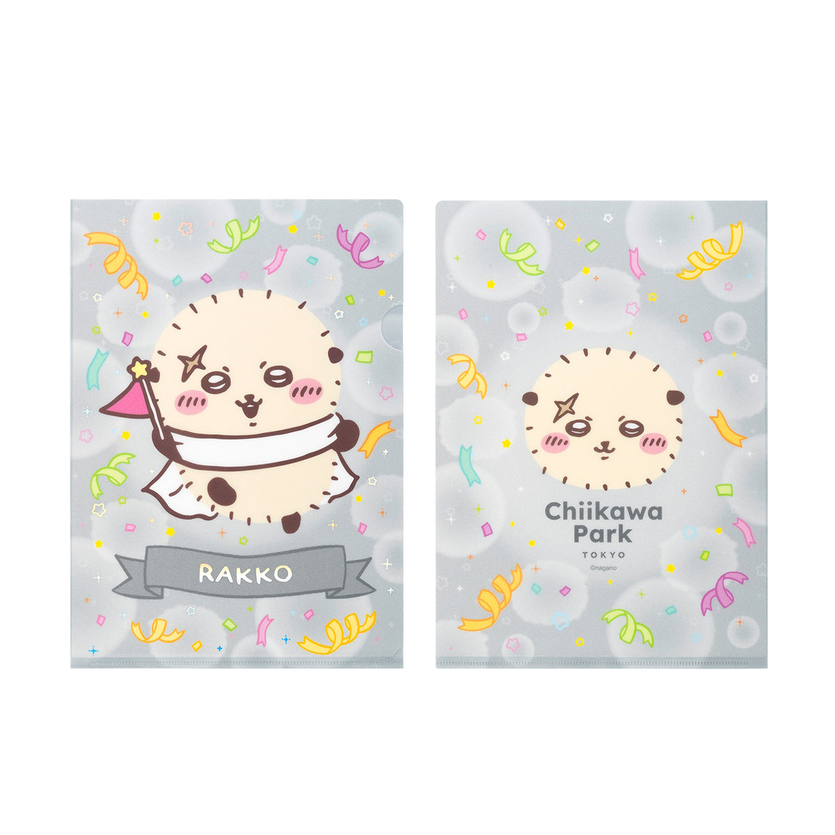 吉伊卡哇乐园 文件夹 (獭师 旗帜版)