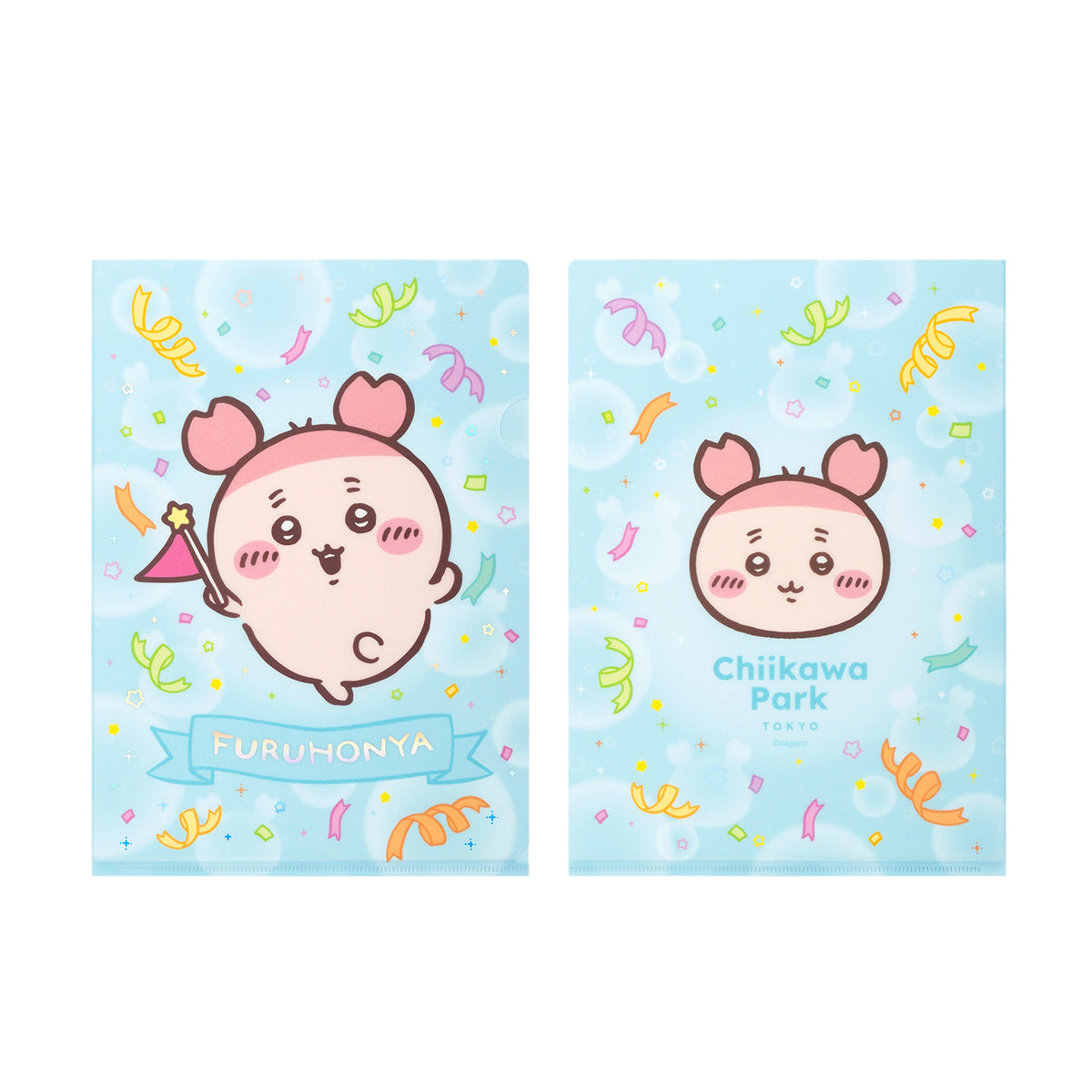 ちいかわ ちいかわパーク クリアファイル（古本屋 フラッグ）