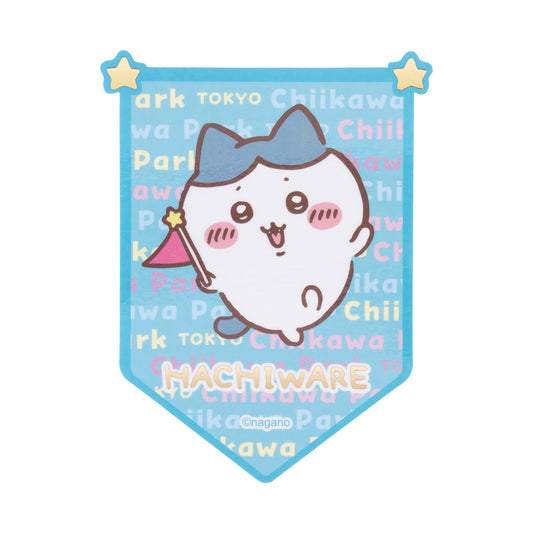 ちいかわ ちいかわパーク スマホに貼れるサイズのフラッグステッカー（ハチワレ）