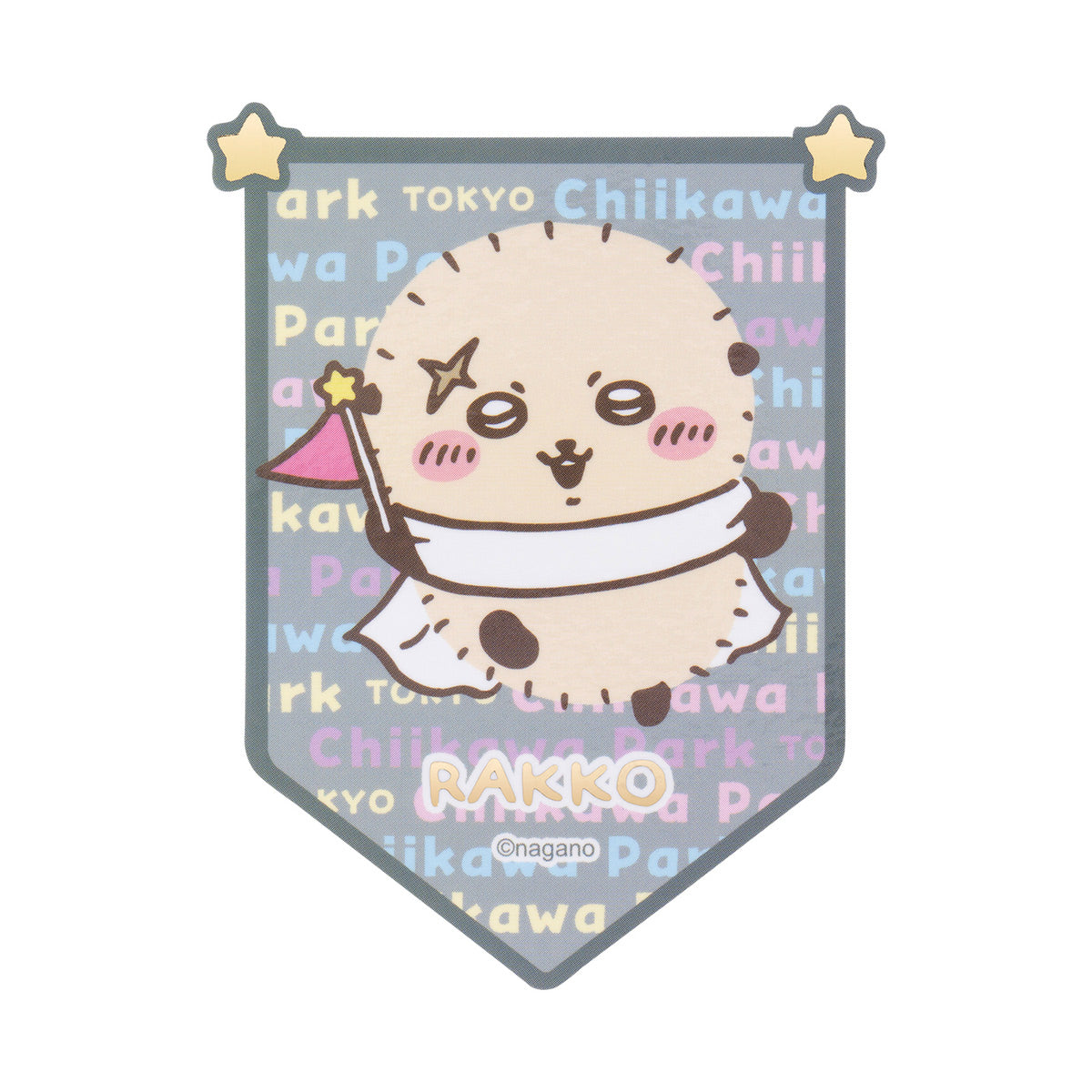 New Products List | Chiikawa Market Official Goods Shop