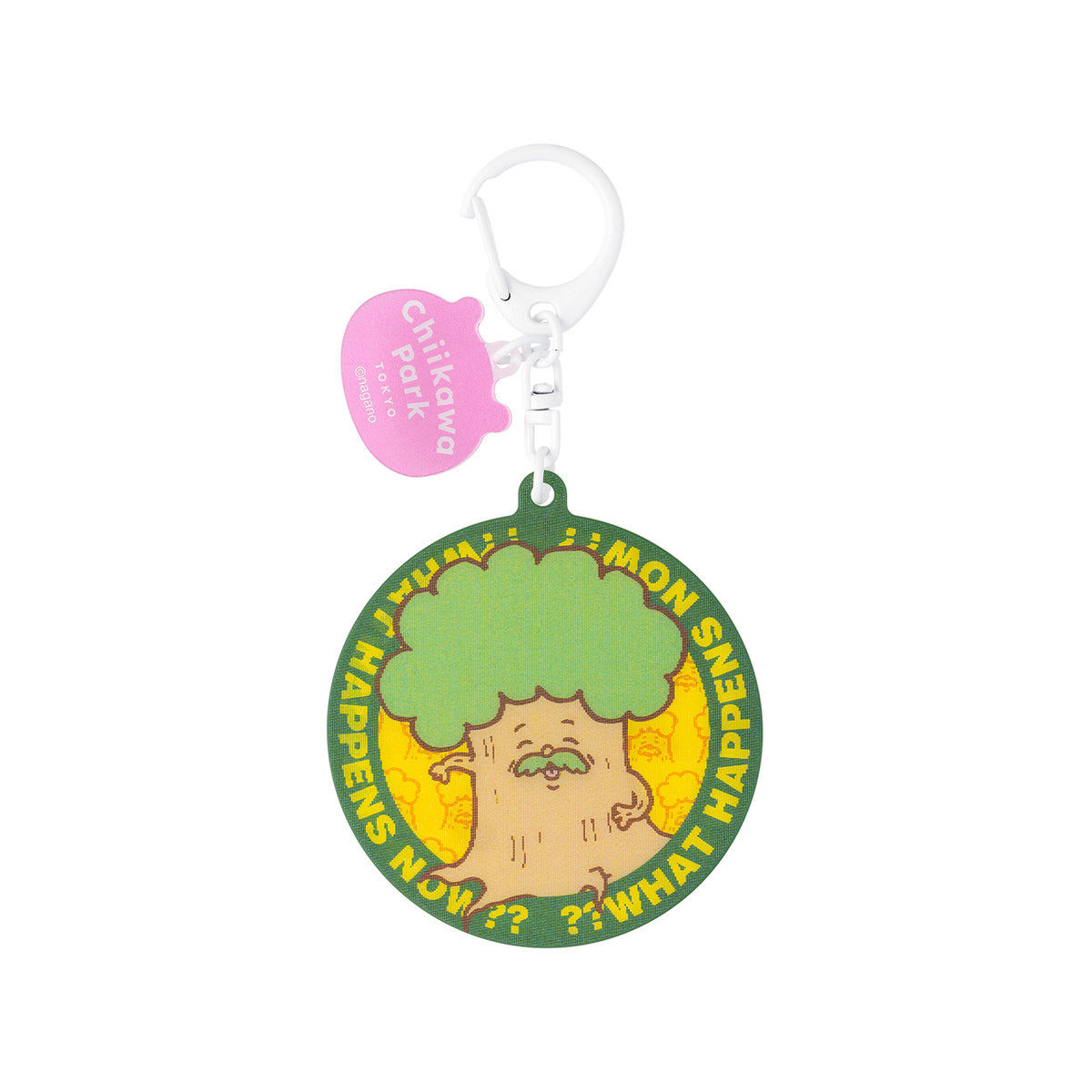 Chiikawa Park Theme Acrylic Keyring (Tree)