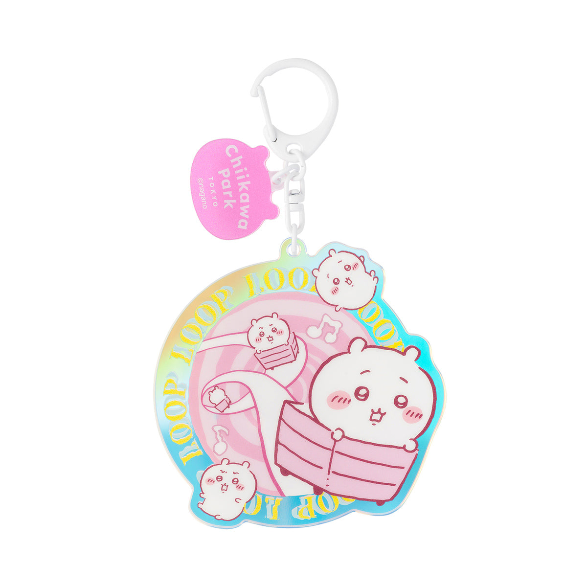 ちいかわ ちいかわパーク テーマアクリルキーホルダー（ループ）