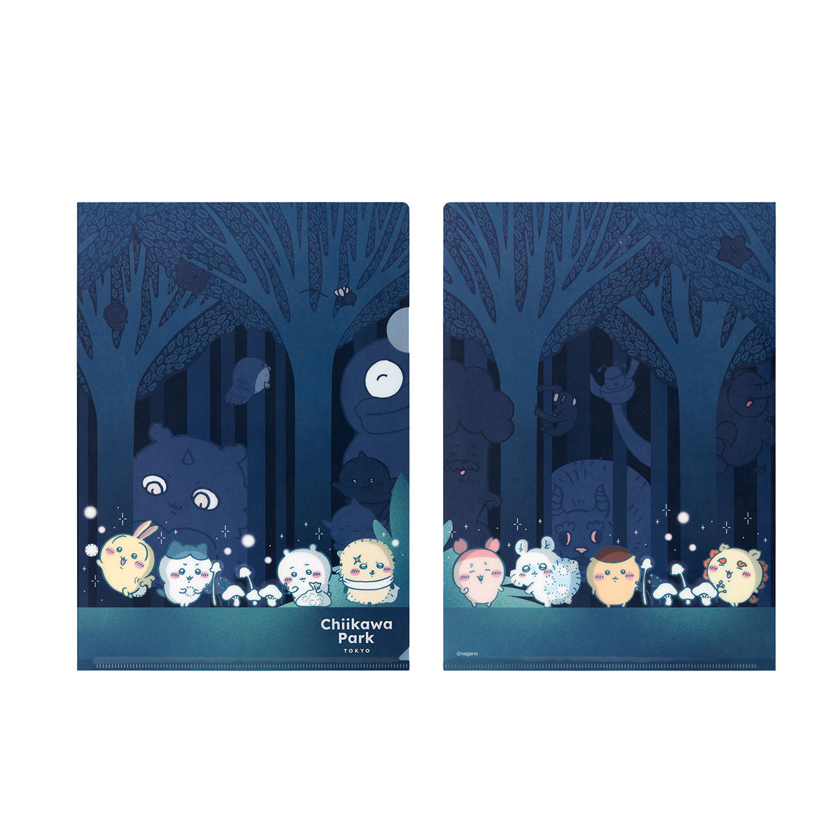 吉伊卡哇樂園 文件夾 (夜晚的森林)