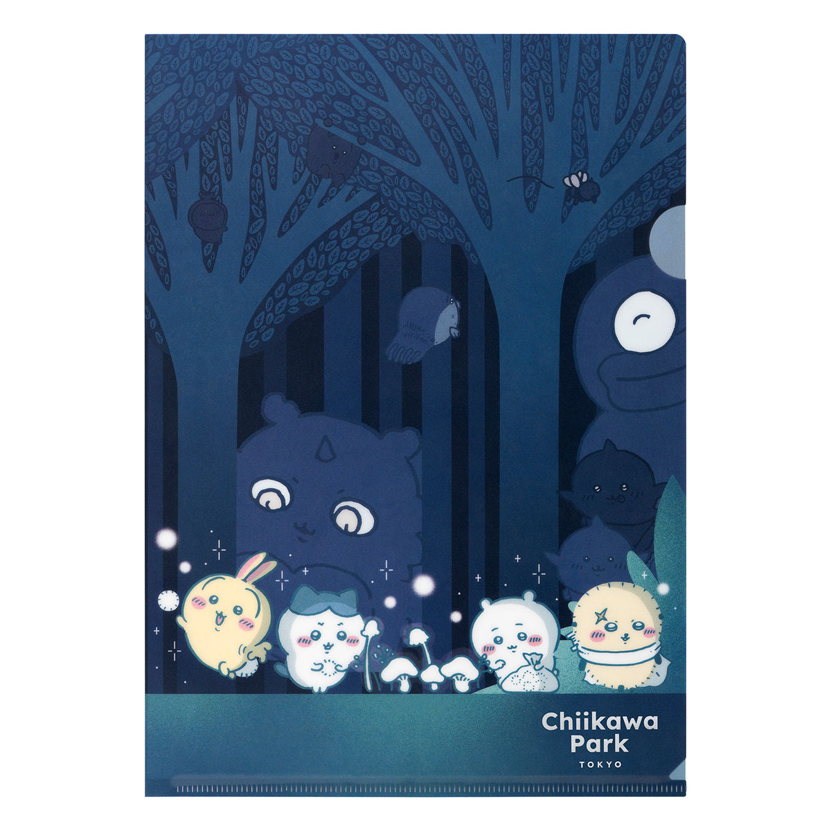 吉伊卡哇樂園 文件夾 (夜晚的森林)