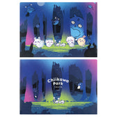 吉伊卡哇樂園 文件夾 (昏暗的森林)