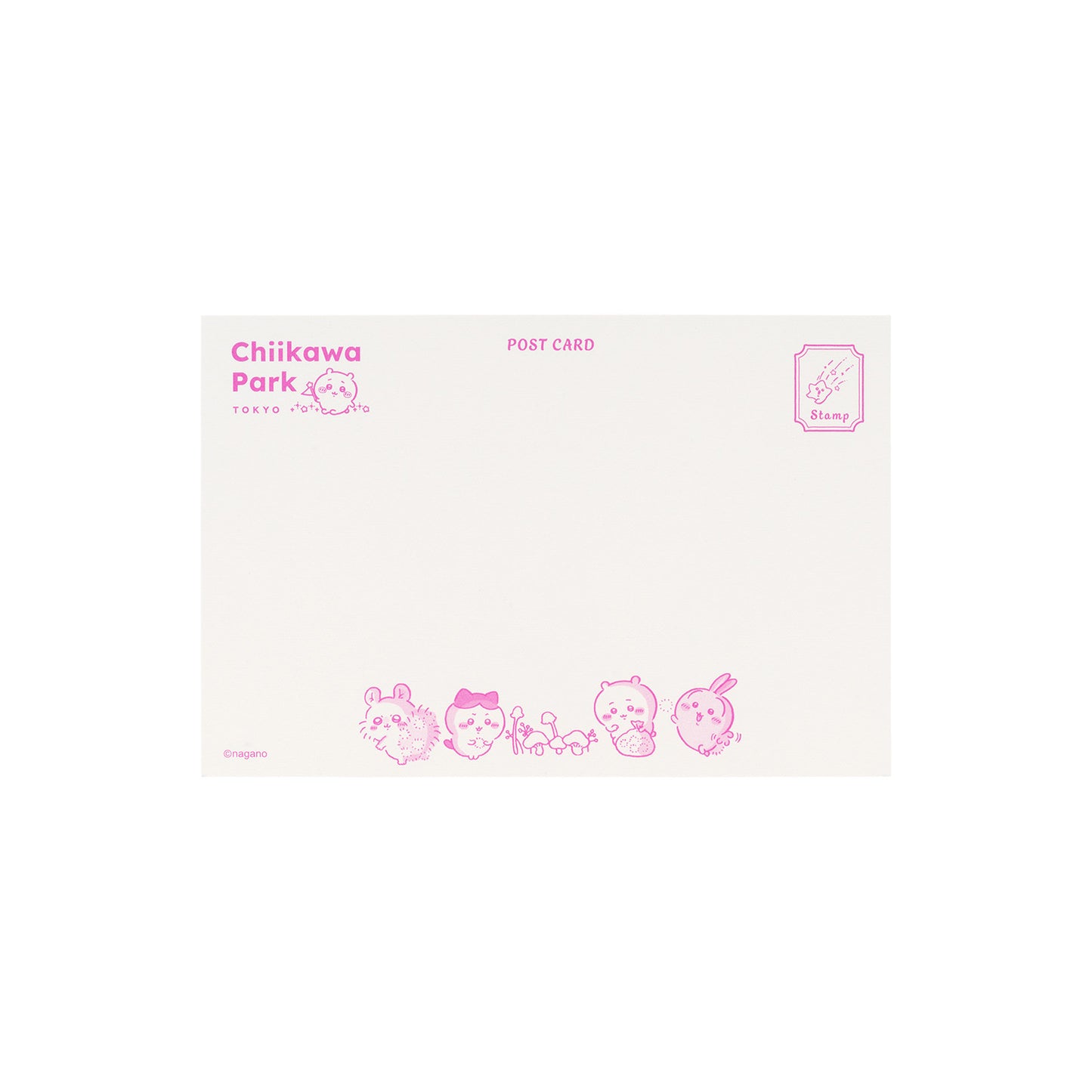 Chiikawa Park Postcard (Dark Forest)