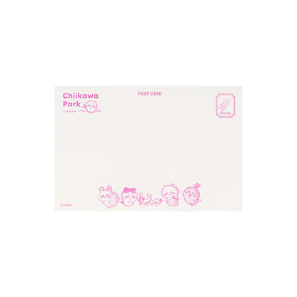 Chiikawa Park Postcard (Dark Forest)