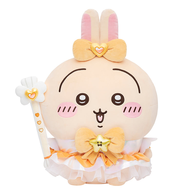 予約】ちいかわ まじかるちいかわ 超BIG！おすわりぬいぐるみ