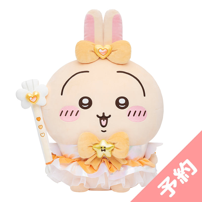 ちいかわ うさぎ 40点詰め合わせ うさぎの公式グッズ一覧 | ちいかわマーケット 公式グッズショップ