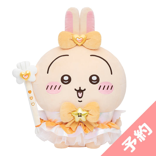 [预售] 吉伊卡哇 魔法吉伊卡哇 超大号！坐姿毛绒玩具（乌萨奇） [预计2026年3月下旬起依序发货] [发货延期不可取消] [不可与常规商品一同购买或指定送达日期] [不参与促销活动]