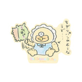 Chiikawa Chiikawa Baby Smartphone-sized Sticker (Ode and Goblin)