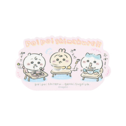 Chiikawa Chiikawa Baby Smartphone-sized Sticker (Keep on tossing!!)